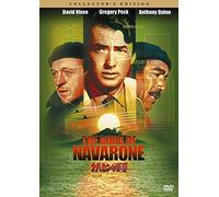 Gregory Peck-The Guns of Navarone [Edizione: Giappone] [Import]
