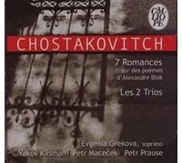 Grekova - 7 Romances Sur Des Poèmes De Blok - Les 2 Trios