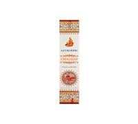 Grenadine Boutique - Encens Ayurvédique (Ayurvedic) - Cannelle Lot de 1 Boîte de 15g Environ 12 Bâtonnets
