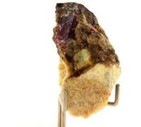 GRENAT + TOURMALINE en provenance de MADAGASCAR, Sahanivotry Manandona, Antsirabe II - Pierre Naturelle Rare et Puissante 133.0 ct - Certificat d'Authenticité Inclus 25 x 22 x 20 mm G