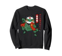 Grenouille Japonaise samouraï Ninja - Crapaud Ninjutsu Japonais Sweatshirt