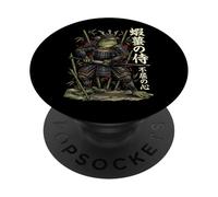 Grenouille Samouraï Vintage Guerrier Japonais PopSockets PopGrip Adhésif