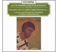 Gretchaninov - Liturgy of St. John Chrysostom 4