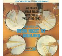 Gretsch Drum Night at Birdland