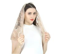 Grettytling Voile en dentelle Mantilla doux et confortable 7 couleurs style espagnol rose voile en dentelle couvre la tête en forme de D, kaki, Veil of length 34" across by 20" front to back.