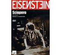 Sciopero