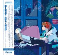 Grey October Sound - ローファイ・シティ・ポップ[Analog][初回完全限定生産][帯付き][クリア・カラー・ヴァイナル仕様] [Import]