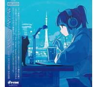 Grey October Sound - Late Night