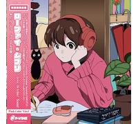 Grey October Sound - Lo-Fi Ghibli - Limited