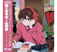 Grey October Sound - Lo-fi Ghibli [Vinyl LP] [VINYL]