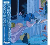 Grey October Sound - Timeless Lo-fi Vol. 2 [Vinyl LP]