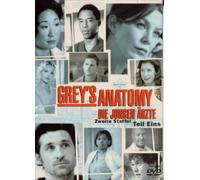 Grey's Anatomy - Die jungen Ärzte - Zweite Staffel, Teil 1 (4 DVDs)