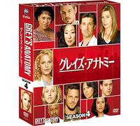 Grey's Anatomy Season4 Compact [Import allemand]