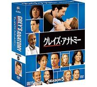 Grey's Anatomy Season5 Compact [Import allemand]