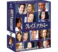 Grey's Anatomy Season6 Compact [Import allemand]