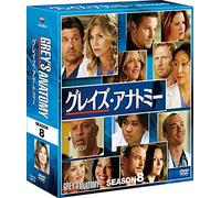 Grey's Anatomy Season8 Compact [Import allemand]