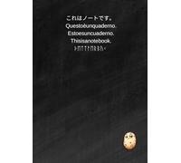 Grid A4 Notebook - I’m Not Procrastinating. I’m Pre-Planning Greatness.: 100 pages - Notebook with fun cover, gift idea for birthdays, graduations, Christmas