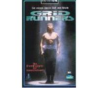 Grid Runners [VHS]