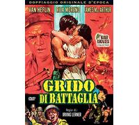 Grido Di Battaglia [Import]