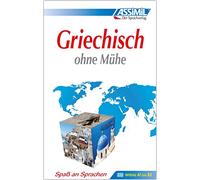 Griechisch ohne mühe (livre seul)