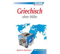 Griechisch ohne mühe (livre seul) Livres Méthodes, Langue de base Allemand, Langue enseignée Grec - Jean-Loup Chérel - Assimil - broché - Méthode de langue