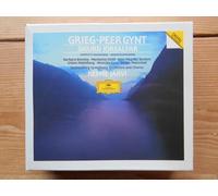 Grieg, E. - Peer Gynt-Complete/Sigurd Jorsalf