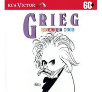 Grieg: Greatest Hits, Piano Concerto, Peer Gynt Suites (1992-05-13)