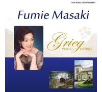 Grieg Piano Works [Import allemand]