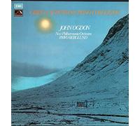 GRIEG & SCHUMANN - GRIEG & SCHUMANN - PIANO CONCERTOS LP (15334)