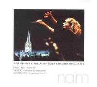 Iona Brown Iona Brown Vol. 1 (CD) Album