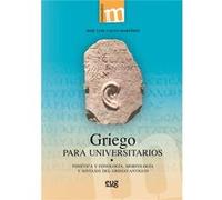 Griego Para Universitarios - [Livre en VO] Calvo Martínez, Jose Luis (Auteur)