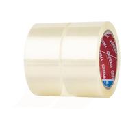 GRIFEMA GA4003-2, 2 Rouleaux Ruban Adhésif d'Emballage, Haute Adhérence, Faible Bruit, pour Cartons et Déménagement, 50 mm x 66 m