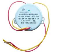Griffe de ventilateur électrique 49TYJ 4W 2,5r/3r /min, pendule à aimant Permanent, pièces de moteur synchrone