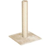 Griffoir Polset large couleur beige 38 x 38 x 59 cm pour chat - animallparadise