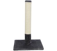 Trixie Poteau griffoir pour chat 63 cm Gris platinium