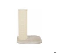 Griffoir - ZOLUX - City Cat - 47 x 39 x 62 cm - Beige - Poteau en sisal