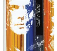 Grignani Gianluca - Cammina Nel Sole(Tour Edt.)