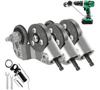 Grignoteuse en titane - Outil de coupe de tôle, coupe-tôle, outil de coupe de précision en métal vinyle - Outil de coupe durable à haute vitesse pour acier, aluminium, cuivre (3)