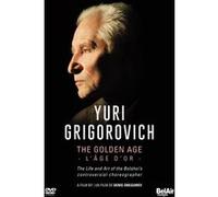 Grigorovich : L'âge d'or DVD