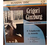 Grigory Ginzburg - Tchaikovsky/Arensky: Concertos [Import]