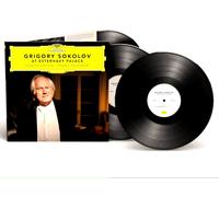 Grigory Sokolov – Grigory Sokolov at Esterhazy Palace – Vinyle 3xLP (Import)
