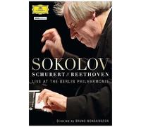Grigory Sokolov: Live At The - Dvd (2016)