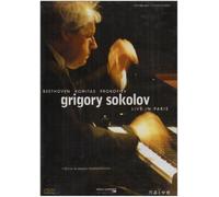 Grigory Sokolov: Live in Paris