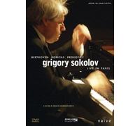 Grigory Sokolov : Live in Paris