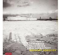 Grigory Sokolov plays Prokofiev, Rachmaninov, Scriabin