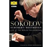 Grigory Sokolov : Schubert - Beethoven: Live At The Berlin Philharmonie