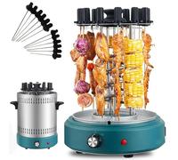 Gril électrique Rotatif, Puissance élevée De 1200 W, Rotation Automatique à 360 Degrés, Barbecue sans Fumée Et Sain, Adapté à De Multiples Scénarios