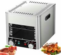 Gril et rôtissoire électrique automatique 1700 W, four grille-pain intelligent de comptoir à commande tactile, pour bœuf, poulet et légumes.