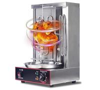 Grill à rôtissoire électrique vertical avec bac à huile, four à kebab rotatif à 360° pour cuisson shawarma et gyroscope