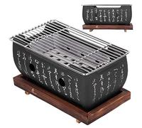 Grill de barbecue japonais, outils de barbecue domestique à table 13.5x13.5x24.6cm / 5.3x5.3x9.7in Accessoires de poêle à barbe à charnière pour le camping